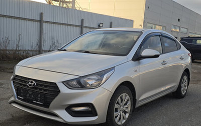 Hyundai Solaris II рестайлинг, 2018 год, 1 299 000 рублей, 1 фотография