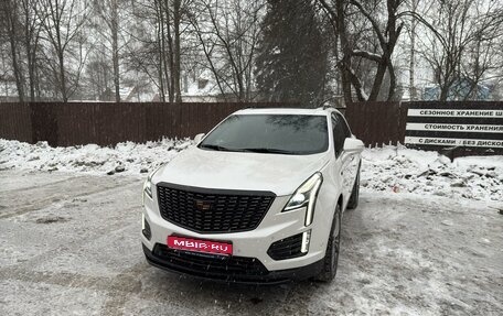 Cadillac XT5 I рестайлинг, 2020 год, 3 650 000 рублей, 1 фотография