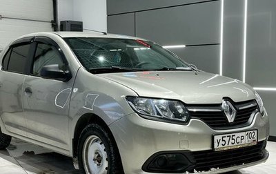 Renault Logan II, 2018 год, 720 990 рублей, 1 фотография