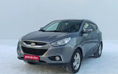 Hyundai ix35 I рестайлинг, 2013 год, 1 380 000 рублей, 1 фотография