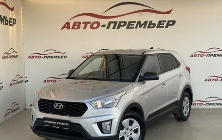 Hyundai Creta I рестайлинг, 2020 год, 1 680 000 рублей, 1 фотография