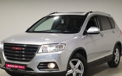 Haval H6, 2016 год, 1 515 999 рублей, 1 фотография