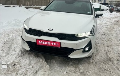 KIA K5, 2021 год, 2 100 000 рублей, 1 фотография