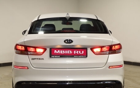 KIA Optima IV, 2019 год, 1 935 000 рублей, 6 фотография