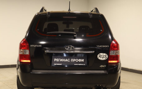 Hyundai Tucson III, 2008 год, 990 000 рублей, 6 фотография