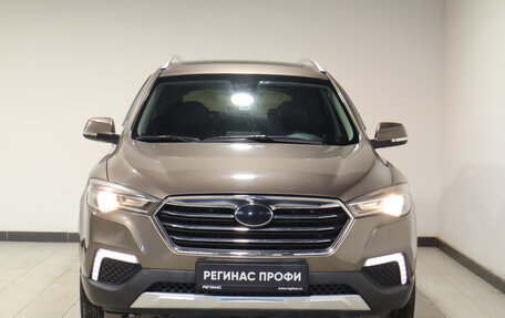 FAW Besturn X80 I рестайлинг, 2019 год, 1 257 000 рублей, 3 фотография