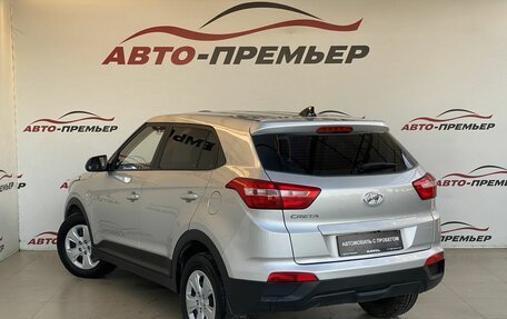 Hyundai Creta I рестайлинг, 2020 год, 1 680 000 рублей, 7 фотография