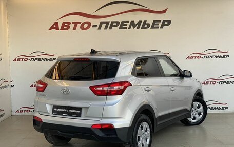 Hyundai Creta I рестайлинг, 2020 год, 1 680 000 рублей, 5 фотография