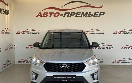 Hyundai Creta I рестайлинг, 2020 год, 1 680 000 рублей, 2 фотография