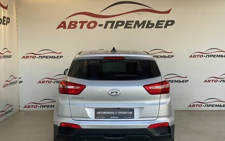 Hyundai Creta I рестайлинг, 2020 год, 1 680 000 рублей, 6 фотография