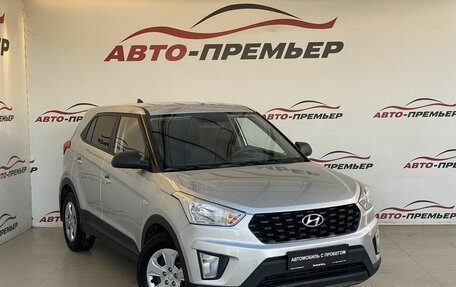 Hyundai Creta I рестайлинг, 2020 год, 1 680 000 рублей, 3 фотография