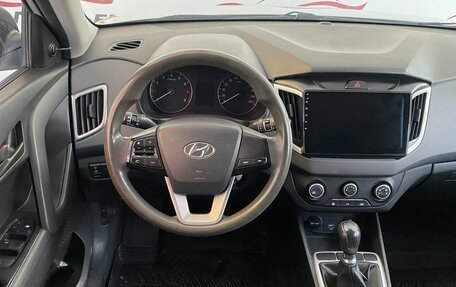 Hyundai Creta I рестайлинг, 2020 год, 1 680 000 рублей, 13 фотография