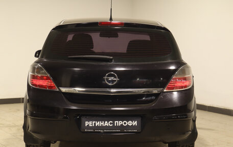 Opel Astra H, 2007 год, 647 000 рублей, 6 фотография