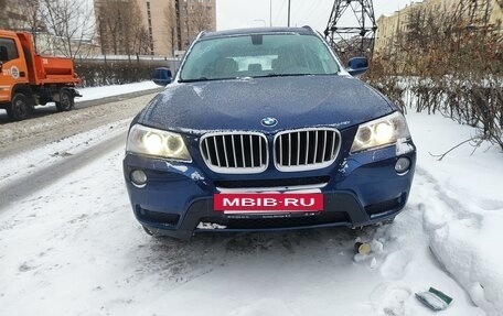 BMW X3, 2013 год, 2 300 000 рублей, 2 фотография