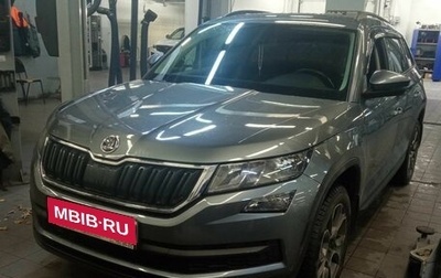 Skoda Kodiaq I, 2020 год, 2 732 000 рублей, 1 фотография