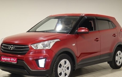 Hyundai Creta I рестайлинг, 2018 год, 1 489 000 рублей, 1 фотография