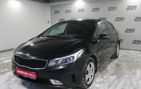 KIA Cerato IV, 2018 год, 1 459 000 рублей, 1 фотография