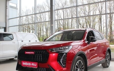 Haval Jolion, 2024 год, 2 849 000 рублей, 1 фотография