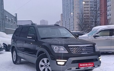 KIA Mohave I, 2019 год, 3 199 000 рублей, 1 фотография