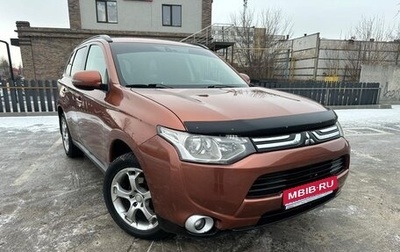 Mitsubishi Outlander III рестайлинг 3, 2012 год, 1 259 900 рублей, 1 фотография