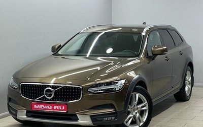 Volvo V90 Cross Country I рестайлинг, 2017 год, 3 345 000 рублей, 1 фотография