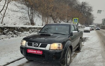 Nissan NP300, 2012 год, 500 000 рублей, 1 фотография