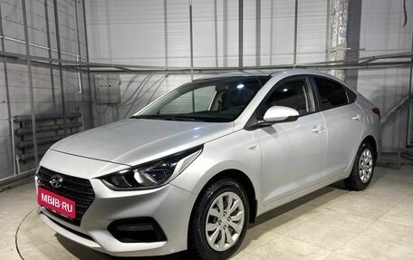 Hyundai Solaris II рестайлинг, 2017 год, 1 299 000 рублей, 1 фотография