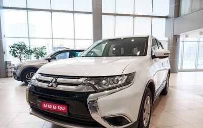 Mitsubishi Outlander III рестайлинг 3, 2017 год, 2 247 000 рублей, 1 фотография