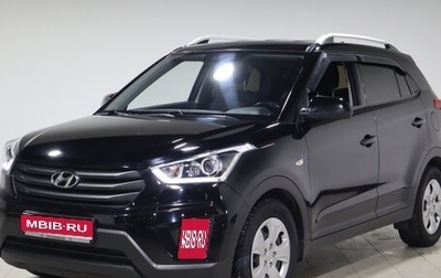 Hyundai Creta I рестайлинг, 2019 год, 1 783 000 рублей, 1 фотография