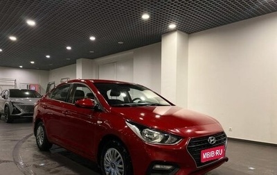 Hyundai Solaris II рестайлинг, 2018 год, 1 550 000 рублей, 1 фотография