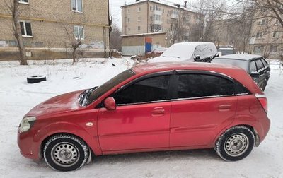 KIA Rio II, 2011 год, 750 000 рублей, 1 фотография