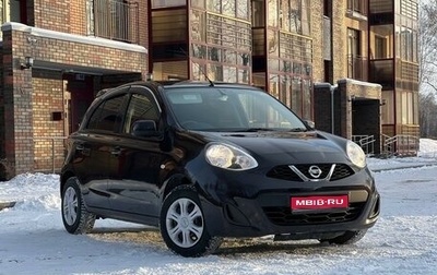 Nissan March IV, 2015 год, 842 000 рублей, 1 фотография