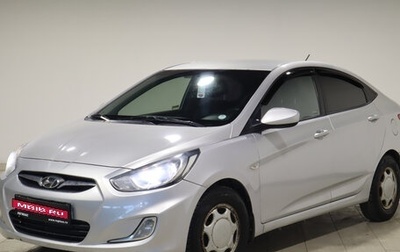 Hyundai Solaris II рестайлинг, 2012 год, 767 000 рублей, 1 фотография