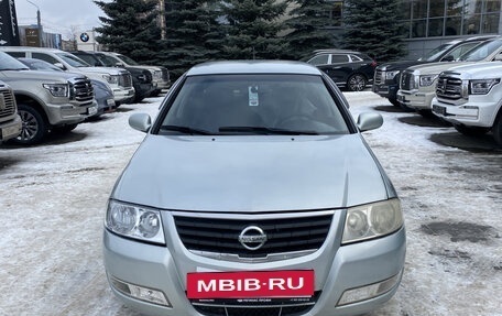 Nissan Almera Classic, 2006 год, 459 001 рублей, 2 фотография