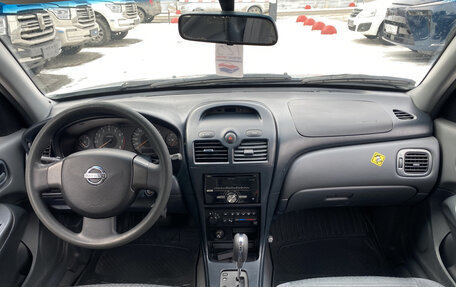 Nissan Almera Classic, 2006 год, 459 001 рублей, 16 фотография