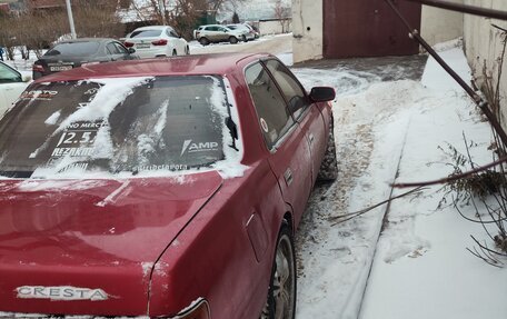 Toyota Cresta, 1990 год, 215 000 рублей, 9 фотография