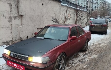 Toyota Cresta, 1990 год, 215 000 рублей, 11 фотография