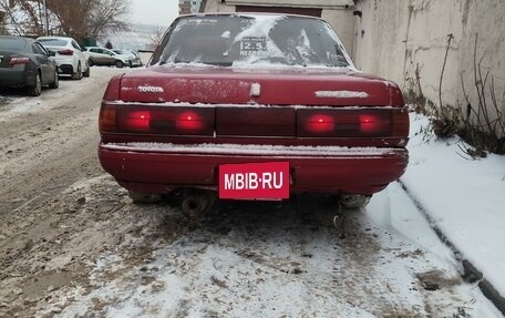 Toyota Cresta, 1990 год, 215 000 рублей, 7 фотография