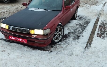 Toyota Cresta, 1990 год, 215 000 рублей, 5 фотография