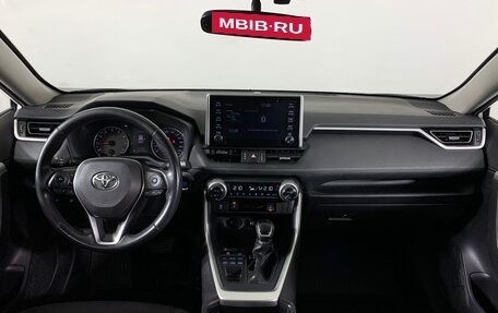 Toyota RAV4, 2020 год, 2 698 000 рублей, 9 фотография