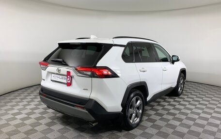 Toyota RAV4, 2020 год, 2 698 000 рублей, 16 фотография