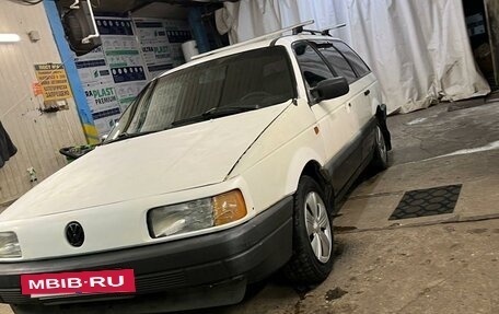 Volkswagen Passat B3, 1992 год, 110 000 рублей, 17 фотография