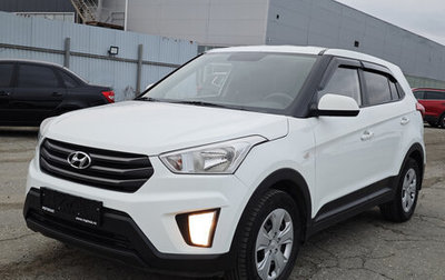 Hyundai Creta I рестайлинг, 2017 год, 1 450 000 рублей, 1 фотография