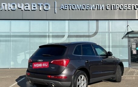 Audi Q5, 2008 год, 1 480 000 рублей, 2 фотография