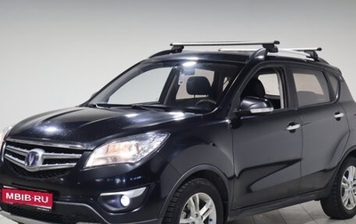 Changan CS35PLUS, 2019 год, 749 000 рублей, 1 фотография