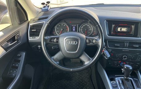 Audi Q5, 2008 год, 1 480 000 рублей, 9 фотография