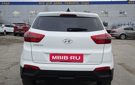 Hyundai Creta I рестайлинг, 2017 год, 1 450 000 рублей, 4 фотография