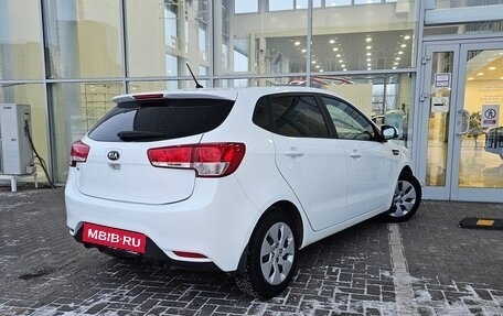 KIA Rio III рестайлинг, 2015 год, 1 025 000 рублей, 2 фотография