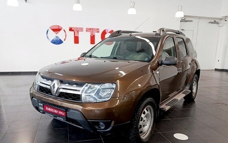 Renault Duster I рестайлинг, 2015 год, 1 175 000 рублей, 1 фотография