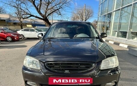 Hyundai Accent II, 2007 год, 469 000 рублей, 8 фотография